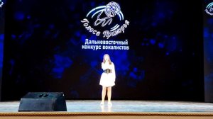 песня "белый снег" Калиночкина Ульяна