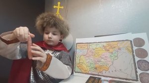 Выпуск 21. Мономах, Москва, Рубль.