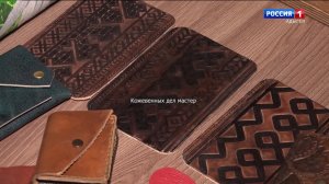 8.20  «Такие люди» от 21.03.2026г.