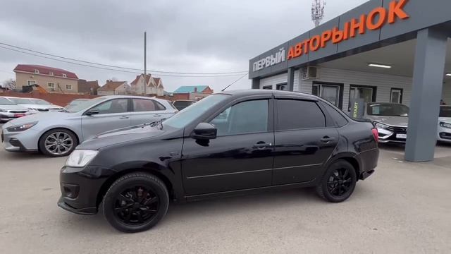 Lada (ВАЗ) Granta '2017 XTA219070H0467688 смотреть онлайн