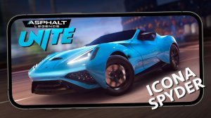 Asphalt Legends Unite - Ещё один никому ненужный ивент на Icona Vulcano Spyder (ios) #25