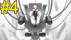 SYNDUALITY Echo of Ada Прохождение(2026) ч4 Первая Пвп Битва