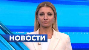 Главные новости Петербурга / 21 марта