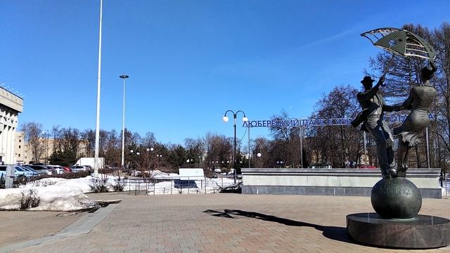 Видео в FHD 30 FPS realme C85 Pro