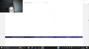 Лабораторная работа №3 (имитационное моедлирование) -защита