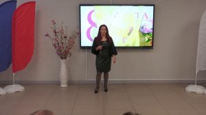 Концерт к 8 марта - 2026