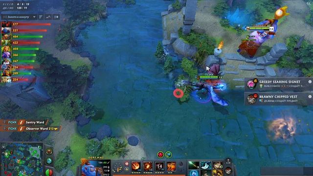 Огр Имба_Без комментариев