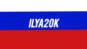 Вторая версия Итро на всякий случай. Запасное!!