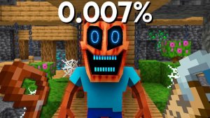 Собрал Всех КОШМАРНЫХ МОНСТРОВ в Майнкрафт ХАРДКОР!