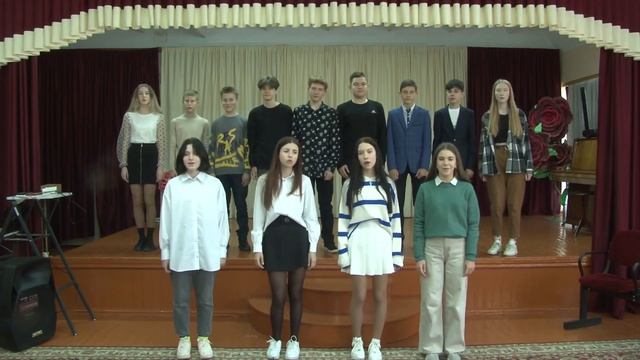Поздравление 8а класс смотреть онлайн