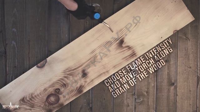 Горелка газовая BernzOmatic TS3500T Старение древесины