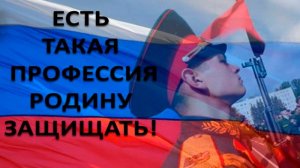 СКОЛЬКО ПЛАТЯТ ПО КОНТРАКТУ НА СВО В 2026 ГОДУ?