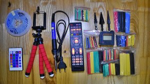 Все по 50 рублей с AliExpress