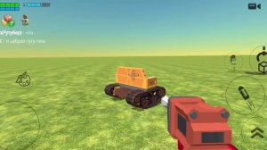 Коллаб С Конаром551к