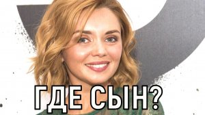 Сдала его в детский дом? Ольга Кузьмина ошарашила известием о сыне от прошлого брака