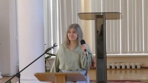 Урок 12. Жить в любви к друг другу. Татьяна Харибина