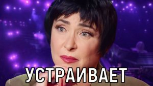 Я знаю что делать с этим мальчиком. 62-летняя Лолита сделала признание о новом муже