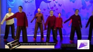 Живой звук 21 марта 2026