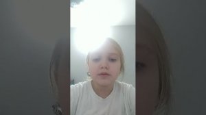 я Лера Ия пою