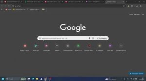 как скачать маекрафт