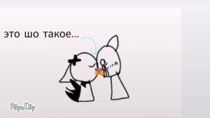 чел просто хотел это развидеть...(я тоже)