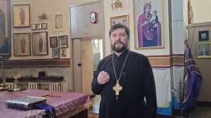 О ТАИНСТВЕ СОБОРОВАНИЯ.