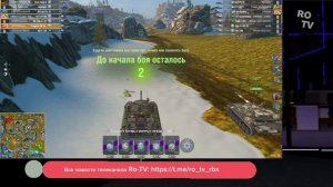 Бодрое Утро // 21 Марта