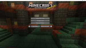 играем на Reallyworld