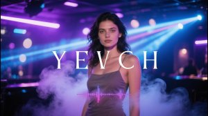 YEVCH — Не Жалею 🍂 (Есенин) Vocal club house