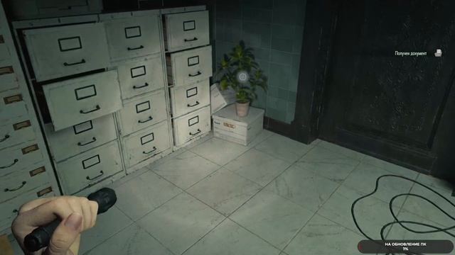 Resident Evil Requiem #3 чайное прохождение