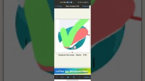 на всех аватарках найду флаг России