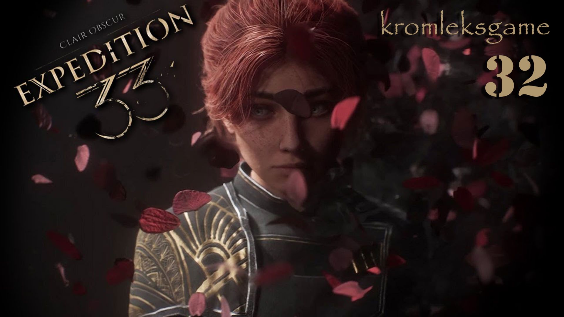 Прохождение Clair Obscur (HARD) - часть 32: А что с руками?)