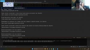 ИМ лаб3 отчет