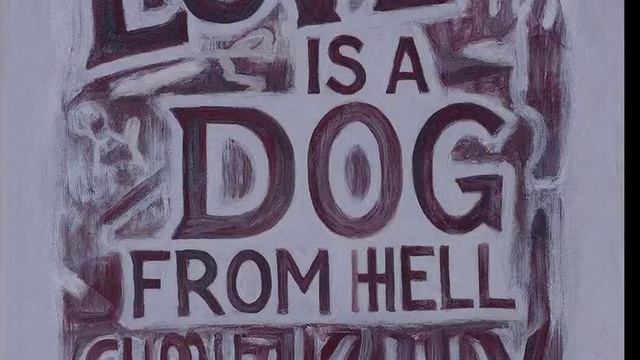 Эл Ларри - Стихотворение "Оборотень"