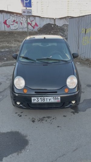 Matiz
