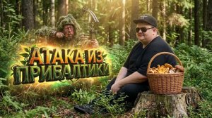 Про ИРАН из ПРИБАЛТИКИ! #ЭТОДРУГОЕ!🔥ЧАТРУЛЕТКА🔥