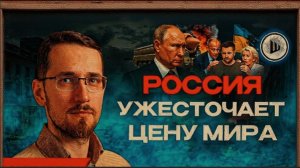 ЩЕЛИН / ШЕЛЕС :У Трампа КАТАСТРОФА! Ловушка Ирана.Лукашенко играет свою партию