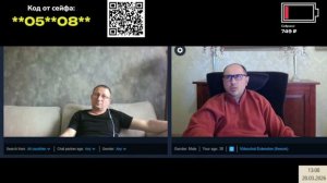 Как США улучшали жизнь в Афганистане