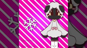 Бе [где вод.знак?]