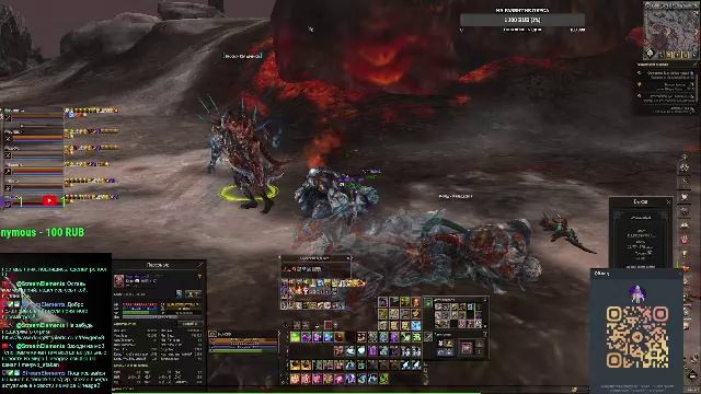 Lineage2 официальный сервер