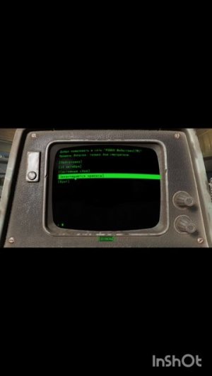 Видеоигры.ПК.Fallout 4.Фильм5.Серия2.Часть3