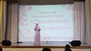 "За синими туманами" - Галина Пименова