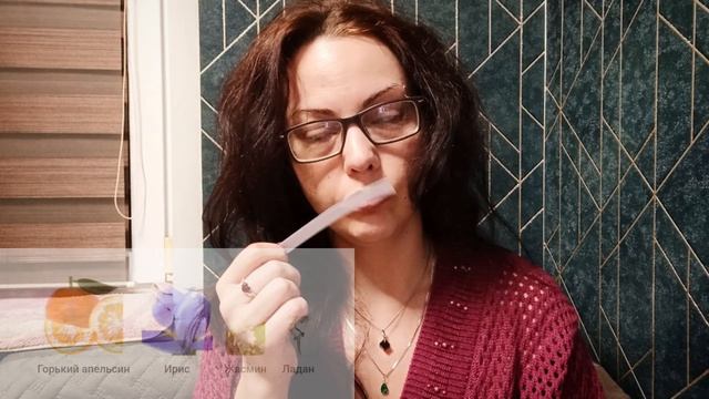 С возвращением, легенда🥹 | Bouquet Ambré от Yves Rocher🧡