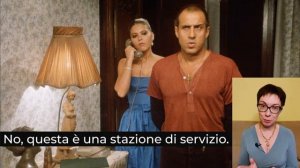 Виртуозно бронируем гостиницу и ругаем понаехавших. Итальянский по фильмам. #итальянскийязык #италия