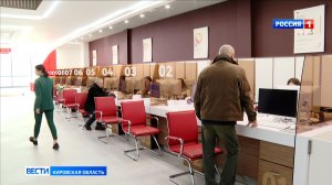 На портале Госуслуг реализуется сервис «Жизненные ситуации»