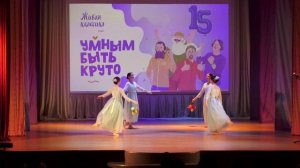 "Мазурка" средняя группа ОХС "Фиеста"