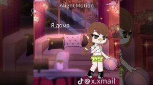 как вам милые мои?)