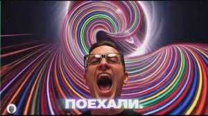 Чёрные гости и спасение(фантастика)