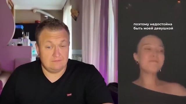 НАКАЖИ АЛЕНЯКУ