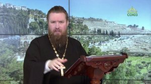 Читаем Апостол. 22 марта 2026